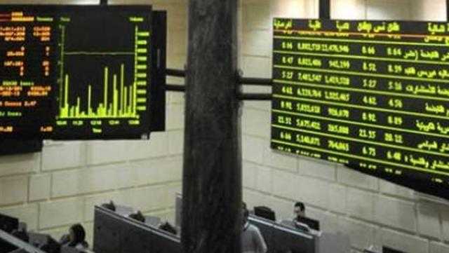 البورصة تربح 1.3 مليار جنيه في ختام تعاملات اليوم