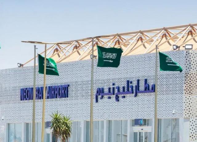 السعودية تعلن إطلاق رحلات إلى دبي ولندن من مطار خليج نيوم نهاية يونيو المقبل