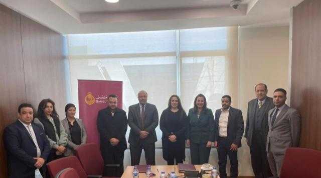 بنك مصر يوقع بروتوكول تعاون مع ”مجموعة عربية للتنمية والتطوير العقاري” لتقديم خدمات التمويل العقاري