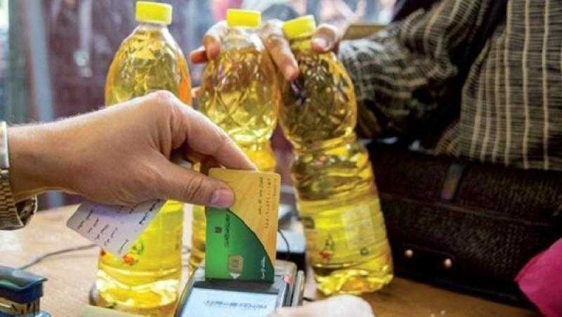 السلع التموينية تعلن عن ممارسة محدودة لتوريد زيت خام محلى