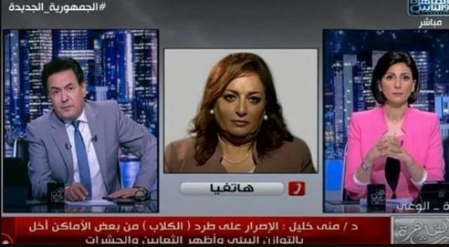 ”الرفق بالحيوان”: طرد الكلاب من بيئتها ببعض الأماكن يسبب ظهور الثعابين والحشرات