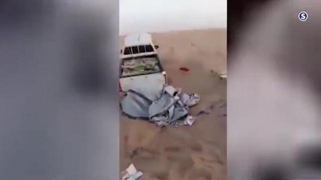 خط أحمر