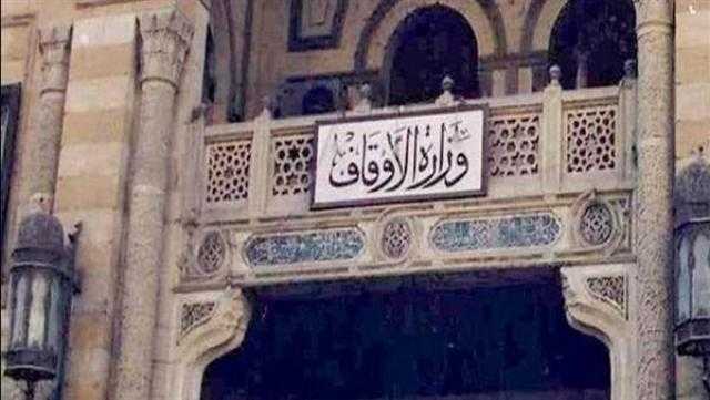 الأوقاف: بناء وتجديد 8500 مسجد في عهد السيسي