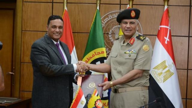 خط أحمر