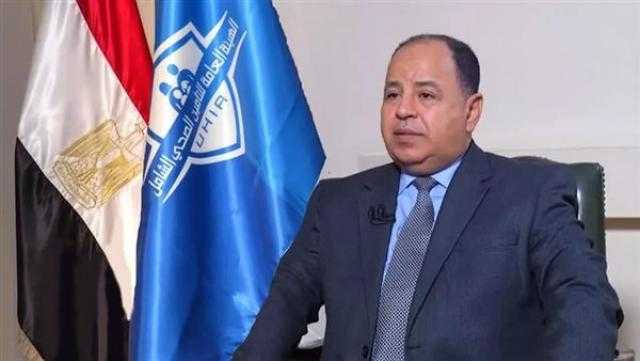 «المالية» تعلن الجدول الزمني للتطبيق الإلزامي لمنظومة الإيصالات الضريبية الإلكترونية