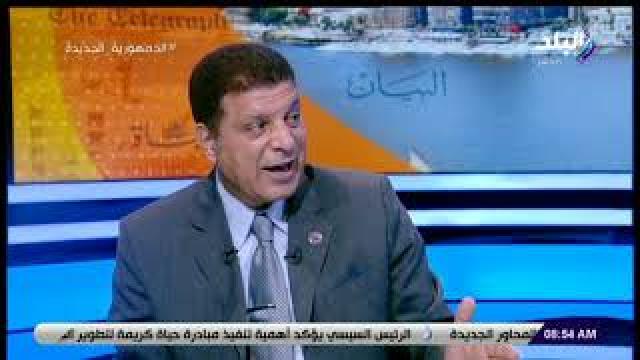 خط أحمر