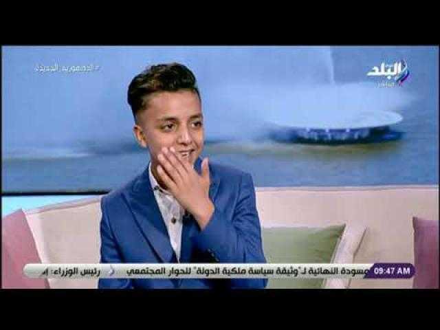 أحد مواهب دار الأوبرا المصرية: نفسي أكون زي الفنان أحمد سعد