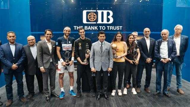 البنك التجاري الدولي يهنئ الفائزين بمنافسات «CIB بطولة العالم للإسكواش»