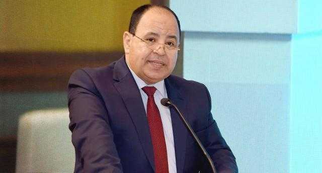 المالية: التجاوز عن مقابل التأخير والضريبة الإضافية حال سداد المستحقات قبل 30 يونيو