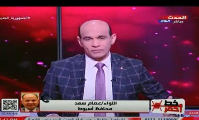 محافظ أسيوط يناشد المزارعين سرعة توريد القمح.. ويحذر المطاحن من هذا الأمر
