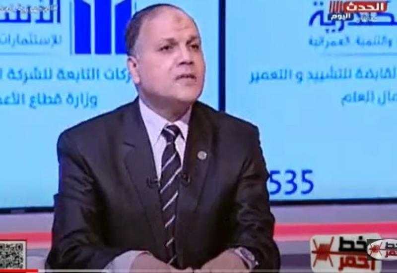 خبير تحكيمي: التحكيم المصري نزيه.. ومتميز إفريقيا وعربيا