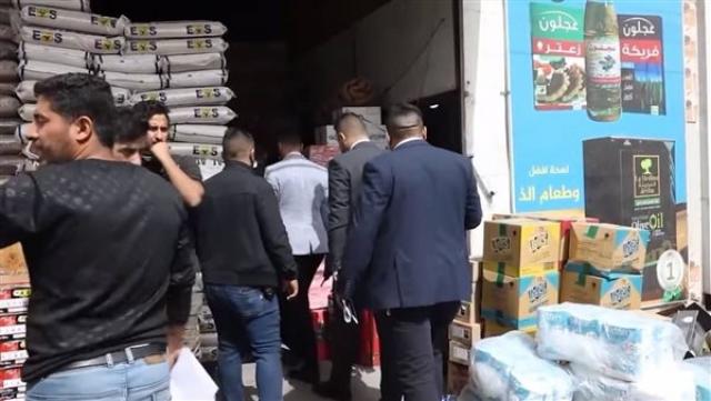 خط أحمر
