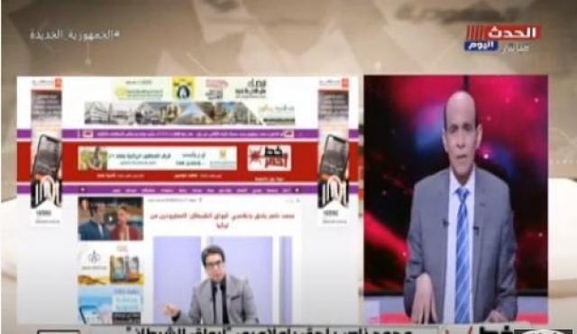 محمد موسى يهاجم إعلام الإرهابية: ”مصر مبتسيبش حقها يا شوية خونة”