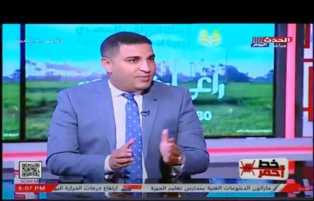 خط أحمر
