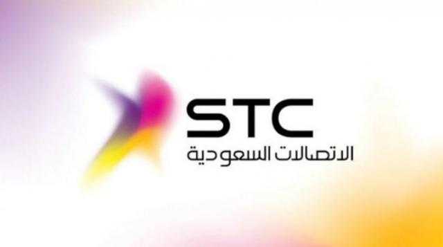 هيئة الاتصالات السعودية توافق لشركة تابعة لزين على شراء مواقع أبراج الاتصالات