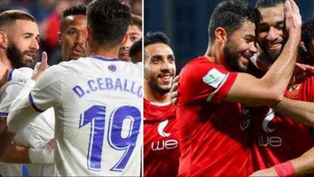 الأهلي يسعى لحصد لقب أبطال إفريقيا لمواصلة صراعه مع ريال مدريد