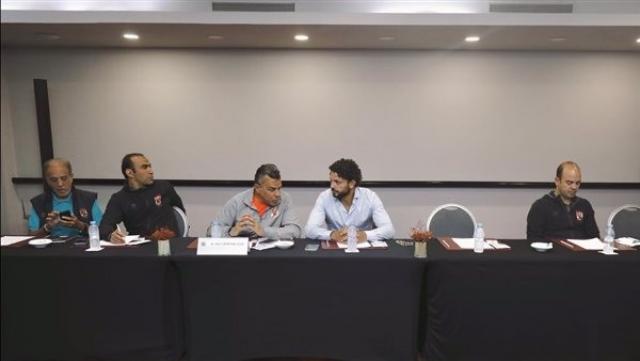 تفاصيل الاجتماع الفني لمباراة الأهلي والوداد في نهائي أبطال إفريقيا