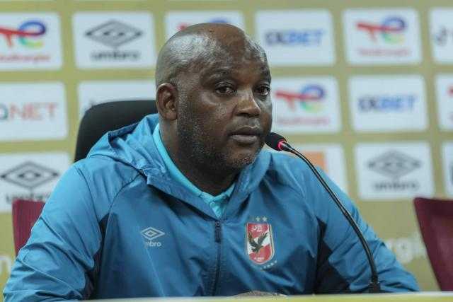موسيماني: نحترم الوداد وهدفنا الفوز بلقب دوري أبطال أفريقيا