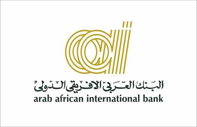 54.630 مليون دولار صافي أرباح البنك العربي الأفريقي الدولي بنهاية مارس 2022
