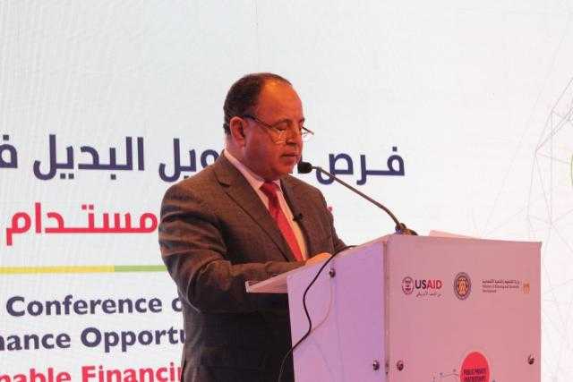 زيادة نسبة المشروعات الصديقة للبيئة فى الموازنة الجديدة إلى 50٪