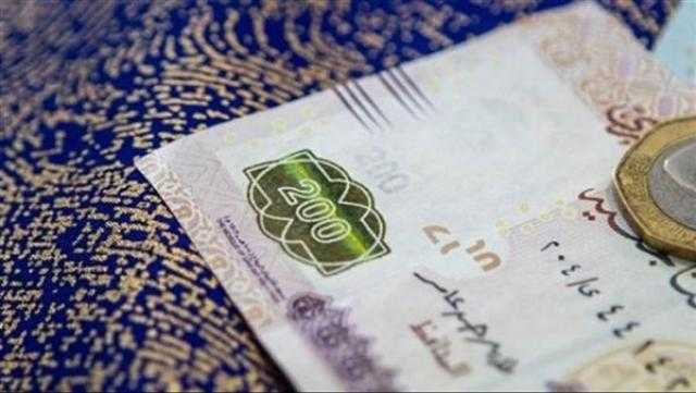 الحكومة تستعد لأول طرح من الصكوك السيادية
