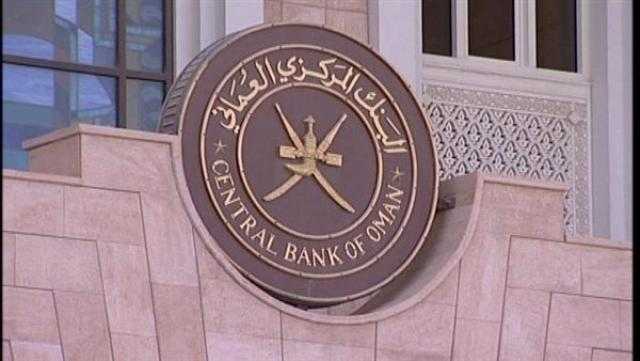 سلطنة عمان تستعد لإطلاق أول عملة رقمية