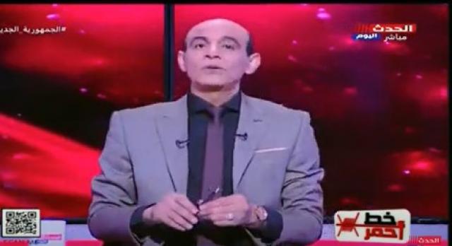 محمد موسى: ”الرجل الجيجولو موجود في كل مكان”.. ومصلحته متبادلة مع المرأة