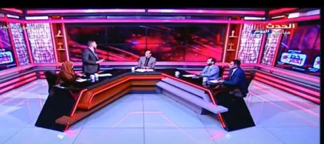 مشادة كلامية بين ضيوف برنامج ”خط أحمر” بسبب ”الجيغولو” وتهديدات بالانسحاب