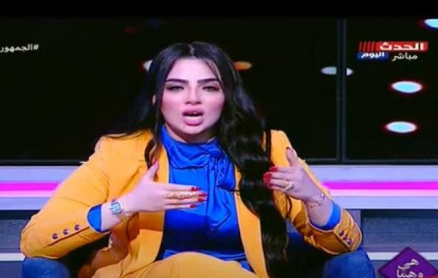 أميرة عبيد لـرضوى الشربيني: مش هسمح لحد يتعدى على رجالة بلدي”