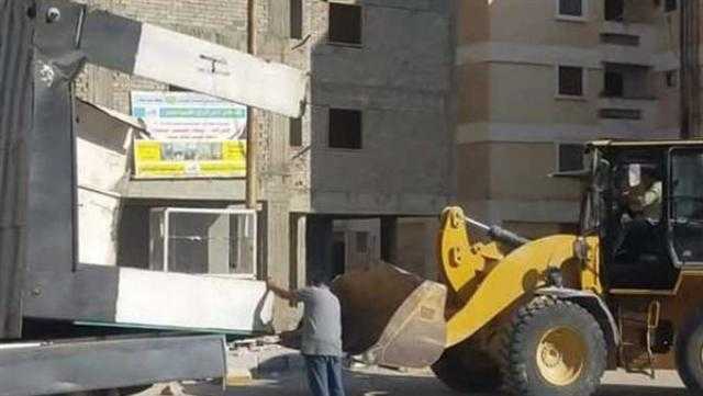 إزالة عدة تعديات وإشغالات بمدينة العريش