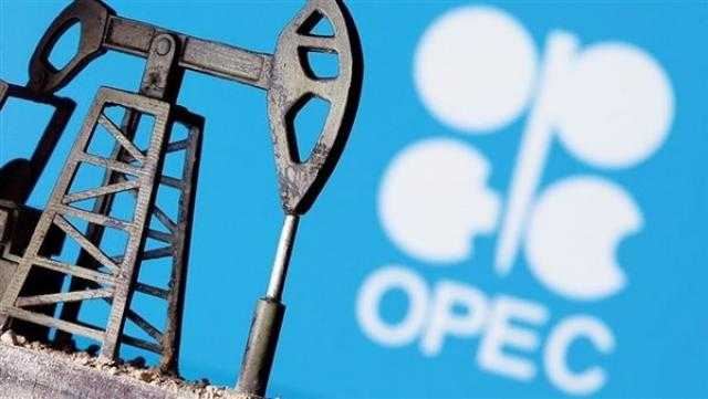 تراجع سعر سلة خامات «أوبك» إلى 114.62 دولار للبرميل