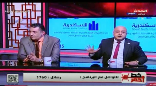 استشاري أسري يكشف أسباب إصابة العلاقة الزوجية بالملل