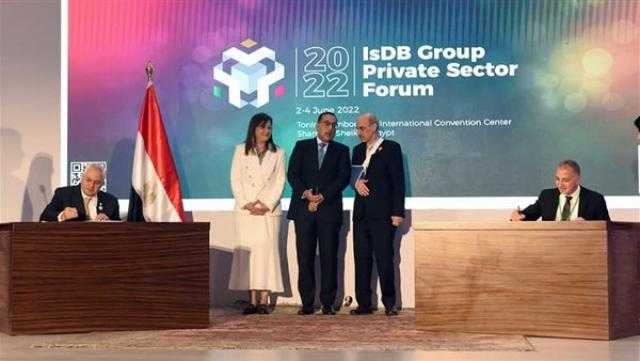 توقيع 13 مذكرة تفاهم واتفاقيات في التعاون بين البنك الإسلامي والقطاع الخاص