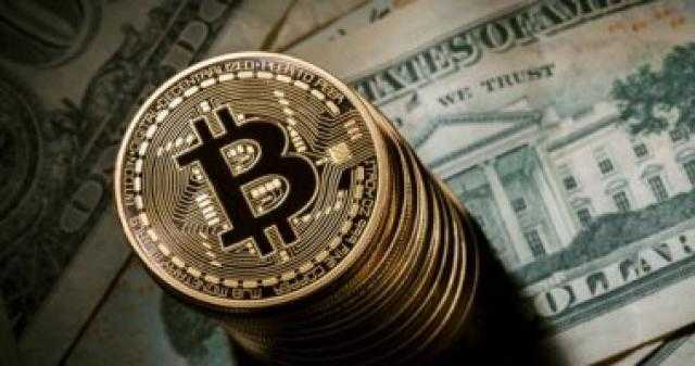 أوروبا تحذر الشركات من استعمال البتكوين فى غسل الأموال وتمويل الإرهاب