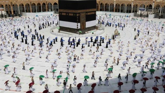 مناسك الحج والعمرة