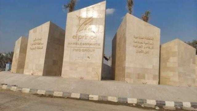 استمرار أعمال التطوير في مدخل منطقة «شق الثعبان» الصناعية