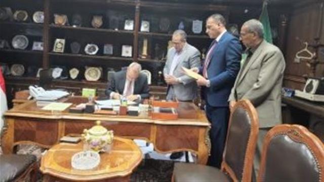 خط أحمر