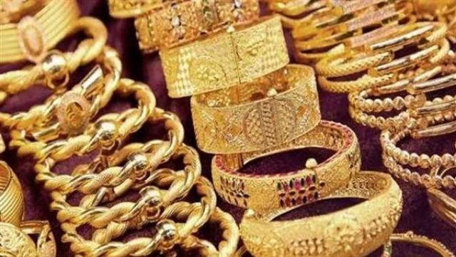 مصلحة الدمغة: أسعار الذهب في منحنى الانخفاض