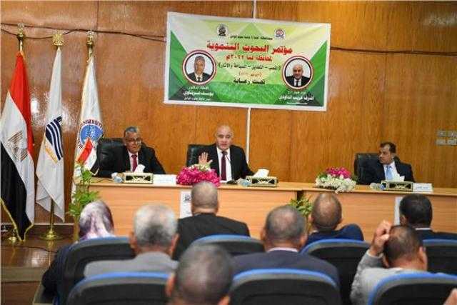 برعاية جامعة جنوب الوادي.. الداودي وغرباوي يشاركان في مؤتمر البحوث التنموية بقنا