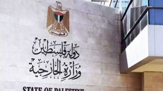 الخارجية الفلسطينية تدين اعتداء المُستوطنين الإسرائيليين على كنيسة الروح القدس