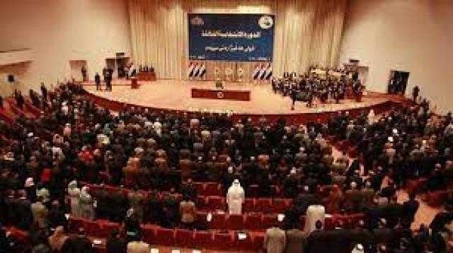 البرلمان العراقي يقر قانون الدعم الطارئ للأمن الغذائي بقيمة 25 تريليون دينار