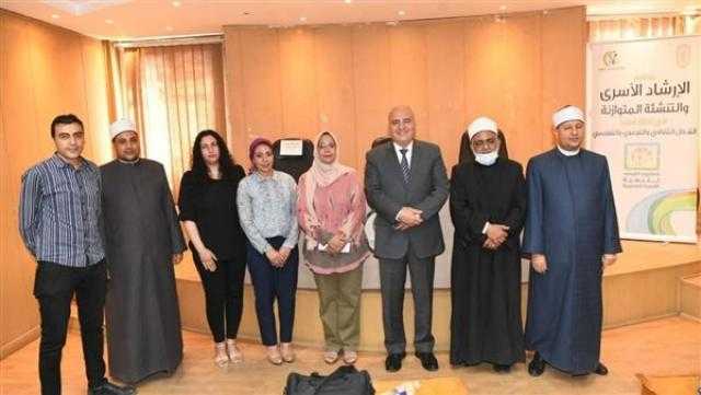 قنا تنظم حملة نشر الوعي الأسري والمجتمعي بمقر المجلس القومي للمرأة