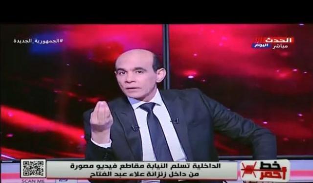 محمد موسى: أهل الشر خدعوا المواطنين بمفاهيم مغلوطة عن حقوق الإنسان