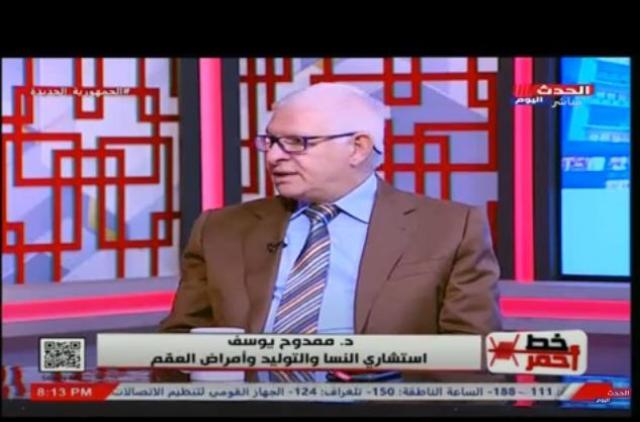 استشاري نساء وتوليد يوضح مراحل تجميد الحيوانات المنوية