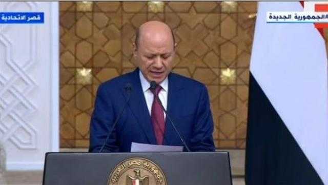 رئيس المجلس الرئاسي اليمني: الجماعات الإرهابية المدعومة من إيران تهدد الملاحة الدولية