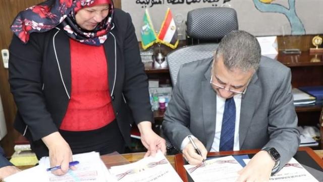 خط أحمر