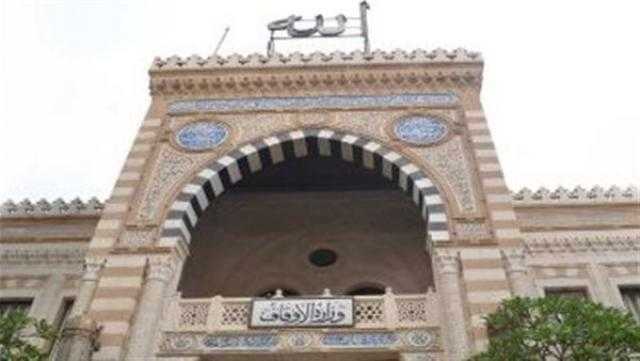 الأوقاف: فتح مصليات السيدات في المساجد لصلاة عيد الأضحى