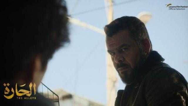 بعد ترشحه لـ 4 جوائز في كان.. انطلاق فيلم الحارة بسينمات هذه الدول
