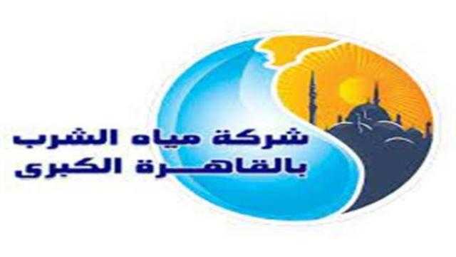 صرف القاهرة الكبرى: أنفقنا 6 مليارات جنيه بـ4 سنوات بنطاق القاهرة وشبرا الخيمة