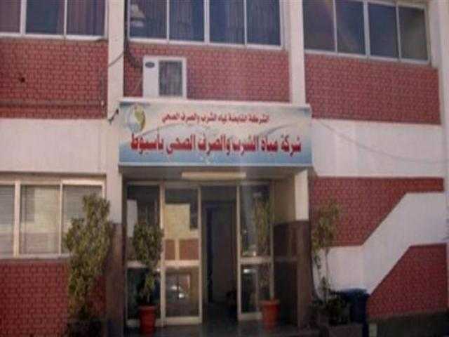 ”مياه أسيوط”: تقديم كافة التسهيلات لسرعة تنفيذ الوصلات المنزلية في 7 مراكز